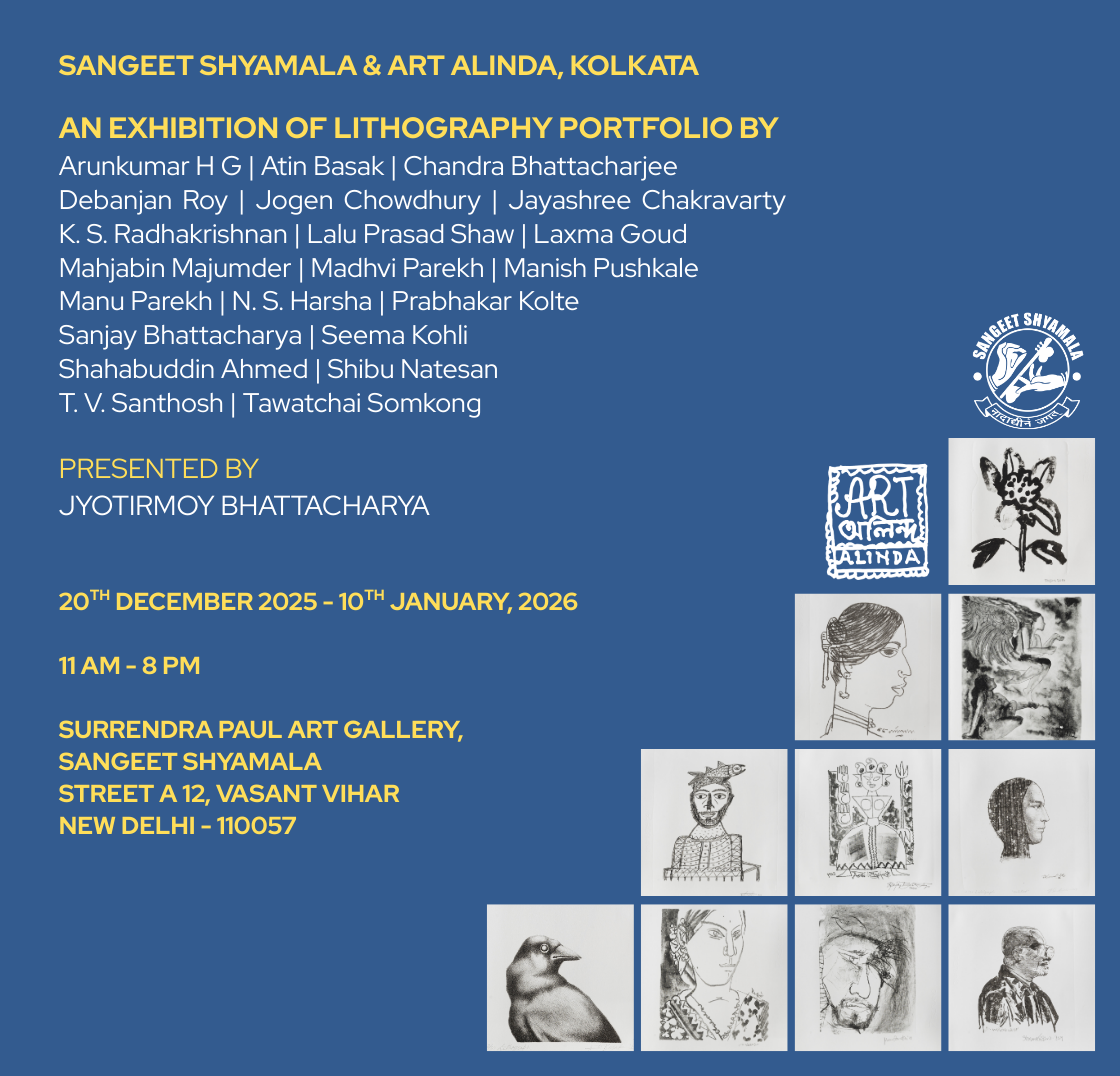 AN EXHIBITION OF LITHOGRAPHY PORTFOLIO